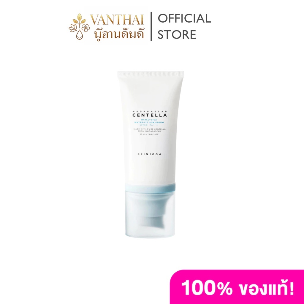 SKIN1004 Madagascar Centella Hyalu-Cica Water-Fit Sun Serum SPF50+ PA++++ 50 ml