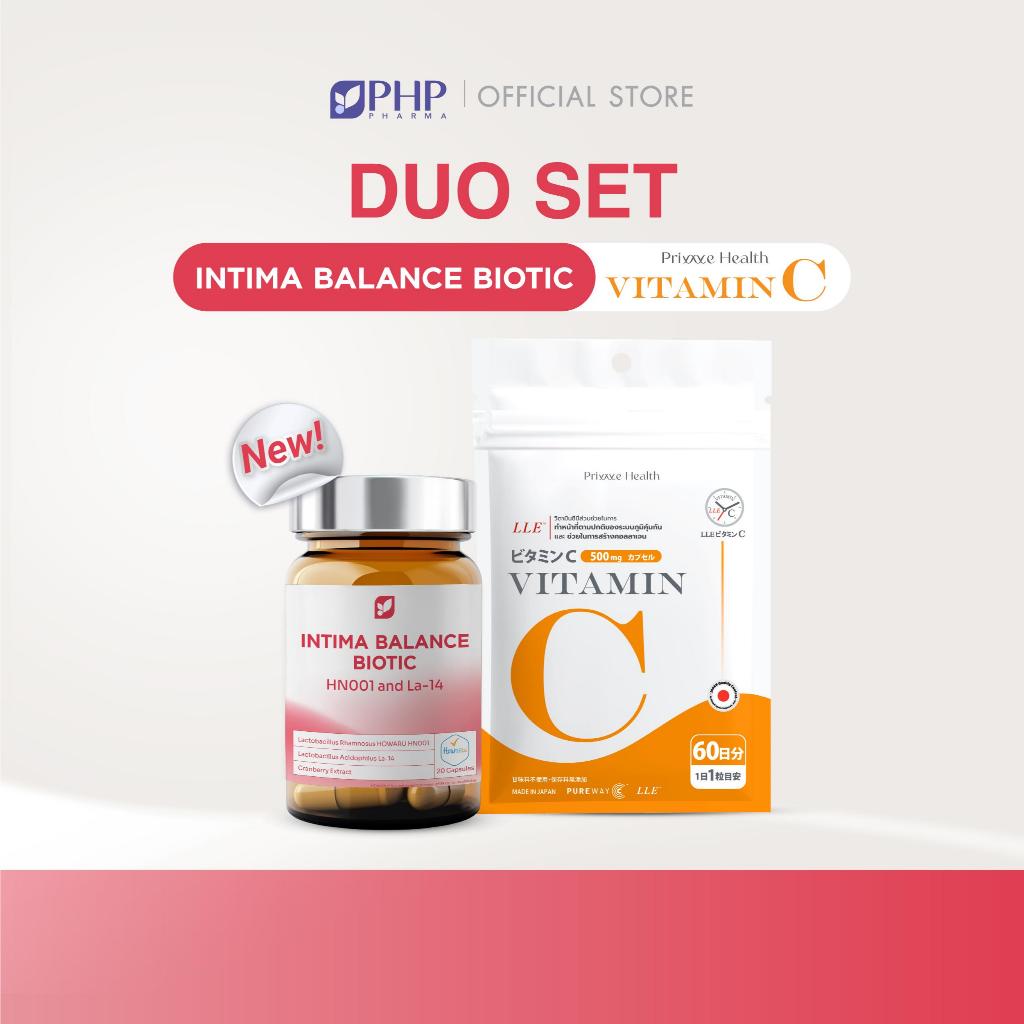 (Duo Set) PHP Intima Balance Biotic โพรไบโอติก สำหรับผู้หญิง บรรจุ 20 แคปซูล/กระปุก + PHP Smart C Vi