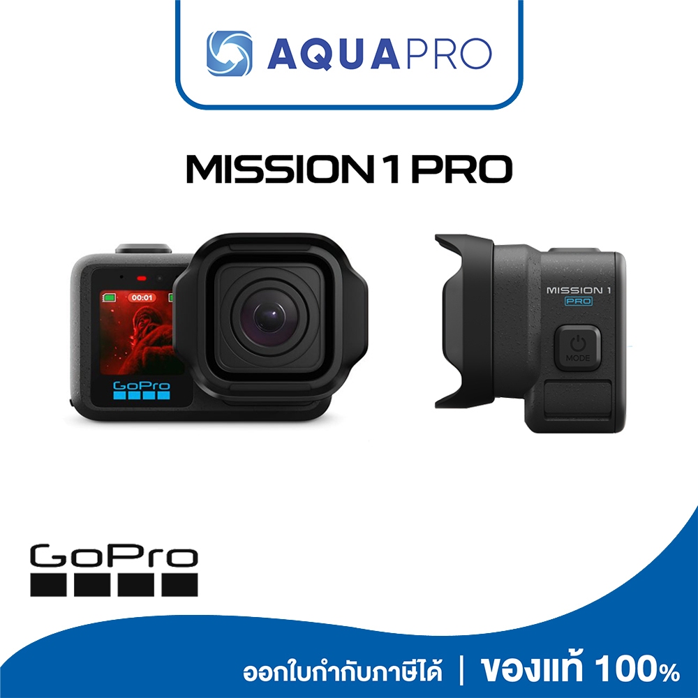 (ส่งของได้วันที่ 09/06/69) GoPro MISSION 1 PRO Camera ประกันศูนย์ไทย GP3 8K60 50MP Waterproof 20 M B