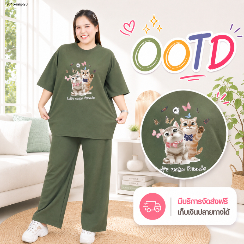 ชุดเช็ท สาวอวบ เสื้อคอกลม สกรีนลายแมว กางเกงขายาว ทรงกระบอกใหญ่ ผ้าอัดลายเม็ดงา 9015-img-28#