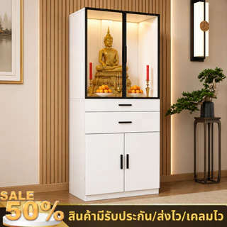 ตู้พระ หิ้งพระ แท่นบูชาสิ่งศักดิ์สิทธิ์ ตู้บูชาเทพเจ้า ตู้เก็บของ หิ้งพระตั้งพื้น ชั้นวางอเนกประสงค์ สีไม้เข้ม