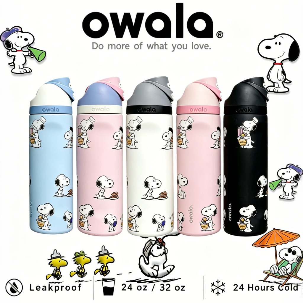 [รับจำนวนจำกัด] กระติก Owala รุ่น FreeSip 24oz/32oz สกรีนลาย Snoopy แบบ Custom
