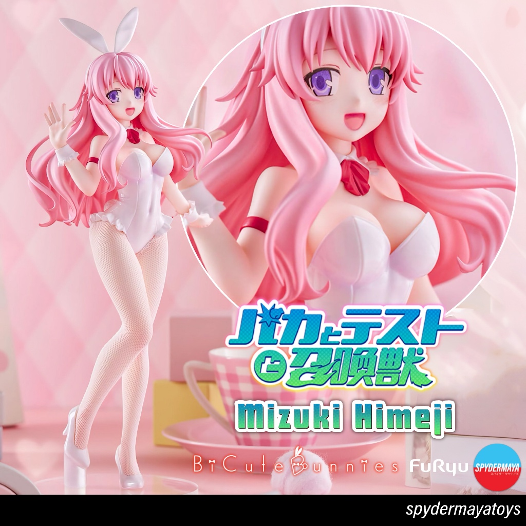 [พร้อมส่ง] ฟิกเกอร์ Mizuki Himeji BiCute Bunnies - Baka and Test - FuRyu