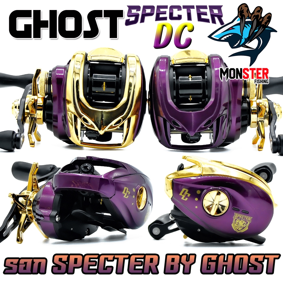 รอกตกปลา รอกหยดน้ำ SPECTER DC by GHOST (มีทั้งหมุนซ้ายและหมุนขวา)