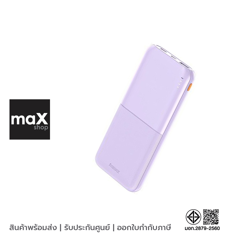 Remax แบตเตอรี่สำรอง 10,000 mAh 3.7V (37Wh) สีม่วง รุ่น RPP-23