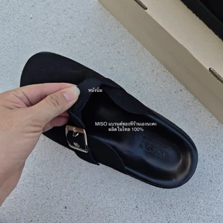 (HANDMADE ผลิตในไทย100%) MISO BRAND เบอร์ 35-44 รองเท้าเปิดส้น พื้นกันลื่น รุ่น BONITA by walkin.shoe