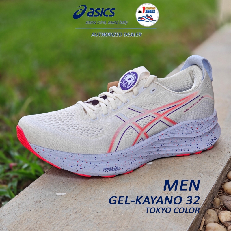 [✨TOKYO] Asics รุ่น Gel-Kayano 32 1011C140-500 สี Cream/ edo purple ของเเท้ 100%