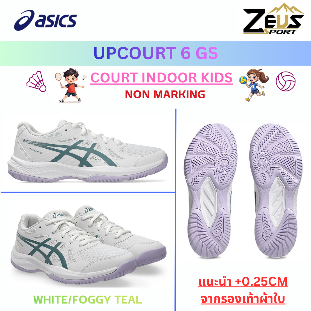 ASICS GRADE SCHOOL รองเท้า Sportstyle KIDS รองเท้าวิ่ง แบดมินตัน วอลเล่ยบอล Running Badminton Volleyball สำหรับเด็กประถม