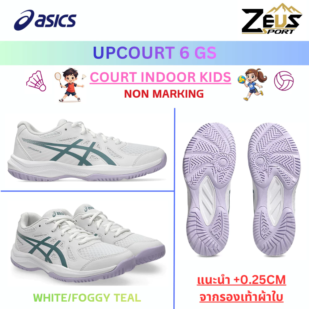 ASICS GRADE SCHOOL รองเท้า Sportstyle KIDS รองเท้าวิ่ง แบดมินตัน วอลเล่ยบอล Running Badminton Volleyball สำหรับเด็กประถม