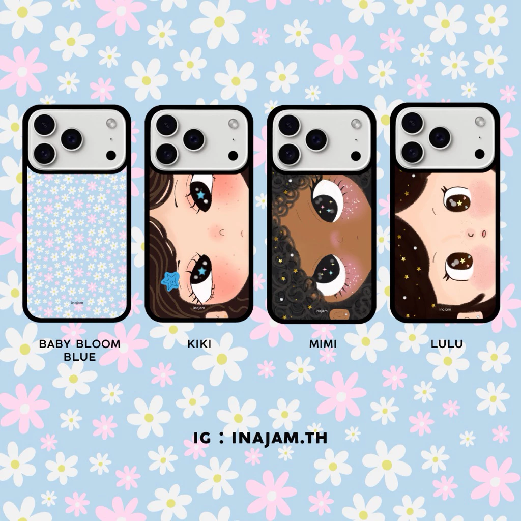 เคสไอโฟนแบรนด์ Inajam | Baby Bloom | Kiki | Mimi | Lulu