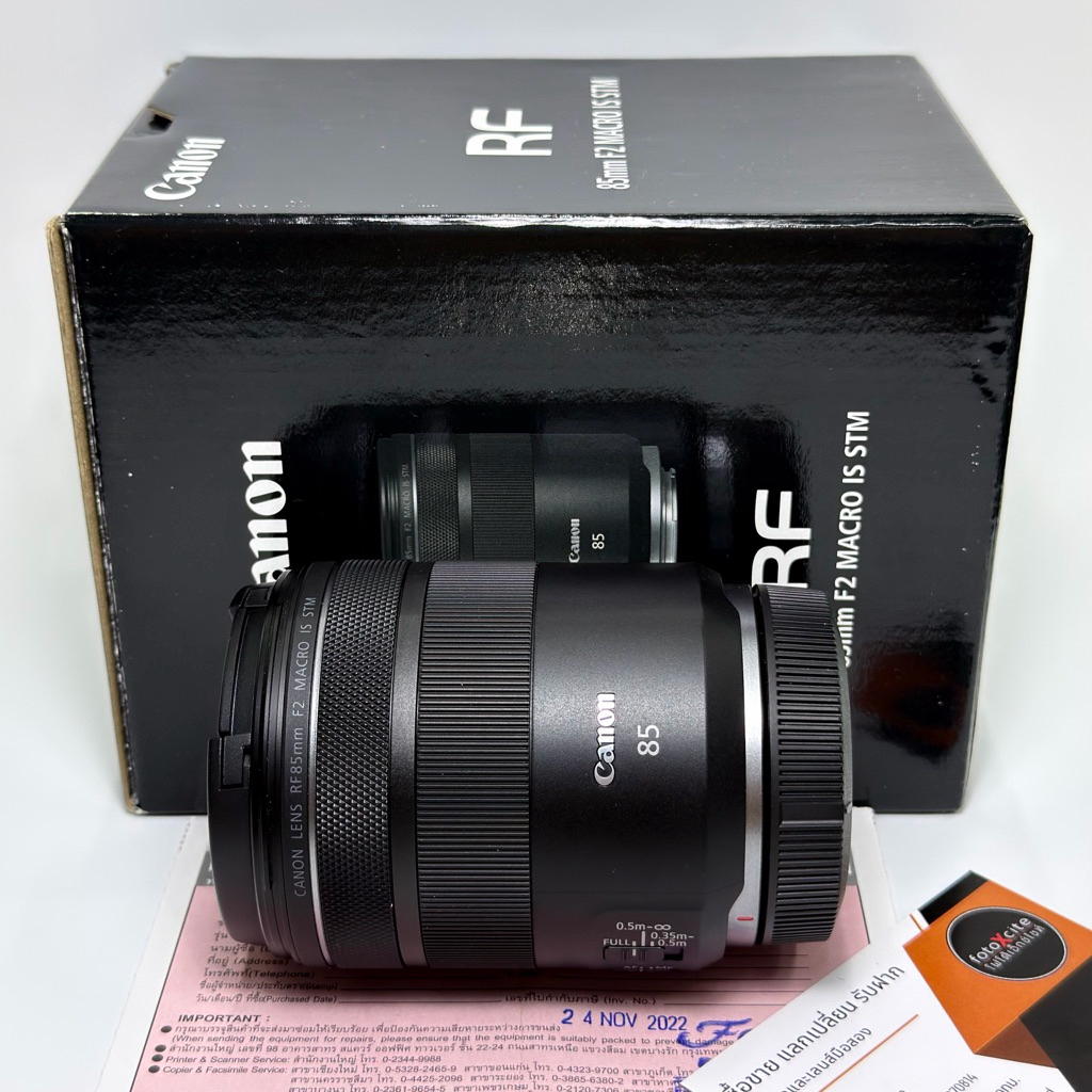 Canon RF 85mm F2 Macro IS STM (Canon RF Mount)