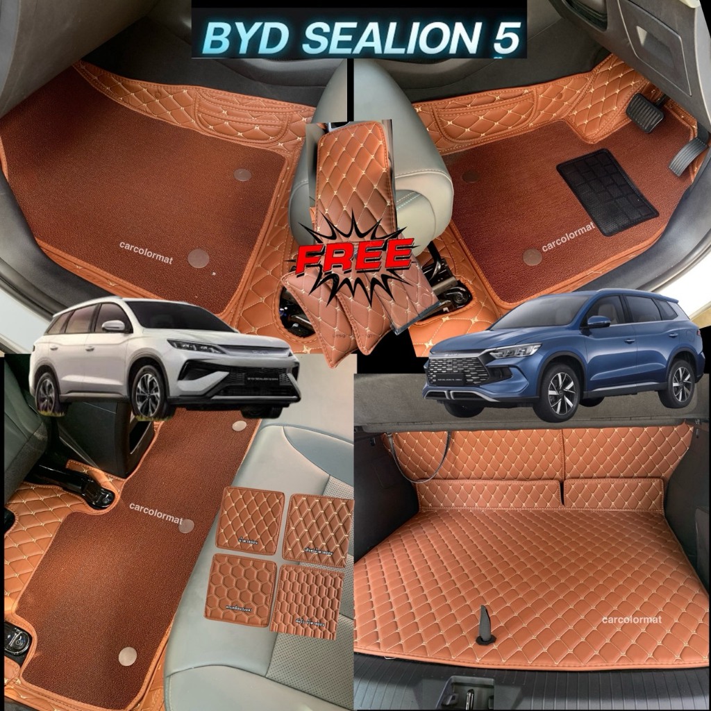 Sealion 5 พรมรถ เข้ารูปตรงรุ่น 6D หรือ 7Dมีใยดักฝุ่น มีสีเลือกมากกว่า 50สี ,ส่งตรงจากโรงงานผลิต(พร้อมส่ง แถมฟรี 3อย่าง)"