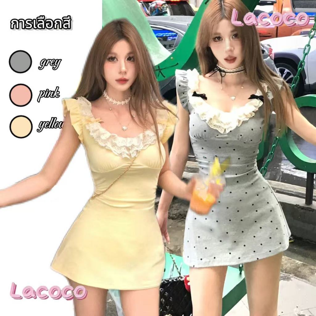 Lacoco🍓คลังสินค้าพร้อม🍓เดรสสไตล์ฝรั่งเศสสำหรับฤดูร้อน ประดับลูกไม้และลายจุด ดีไซน์เก๋ ทรงเอไลน์ เข้ารูปช่วงเอว