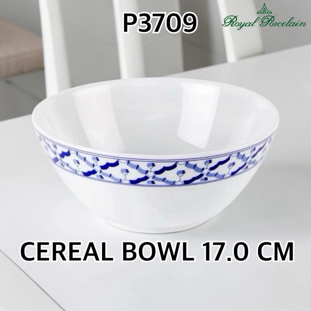 Royal Porcelain ชื่อลาย ALPINE ถ้วยแบ่ง ถ้วยข้าว, ชาม แกง, ช้อนกลาง แพค 1ชิ้น เนื้อพอร์ชเลน(Porcelain)