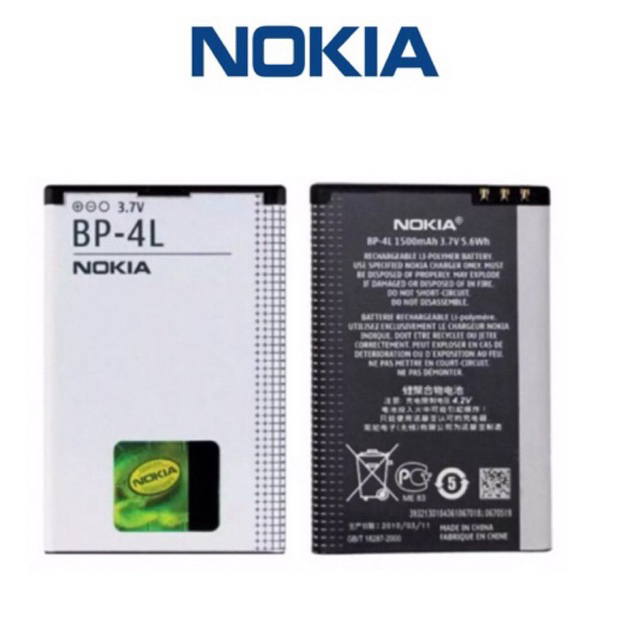 แบตเตอรี่Batt NOKIA 4L 4D 4UL. 5C. 4C. 4Uรับประกัน99วัน สีเทาพร้อมส่งภายใน 24 ชั่วโมง