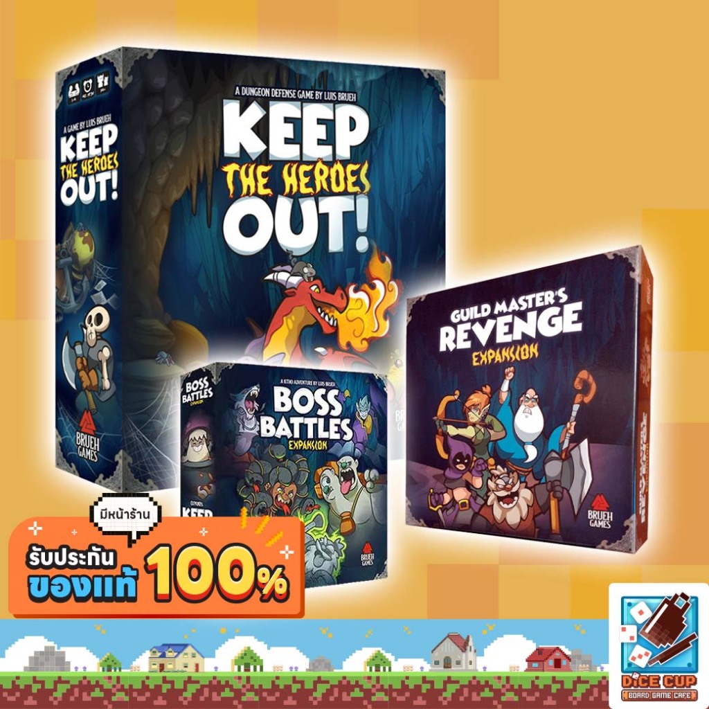 [ของแท้] Keep the Heroes out!/Guild Master's Revenge Expansion / Boss Battles Expansion Board Game