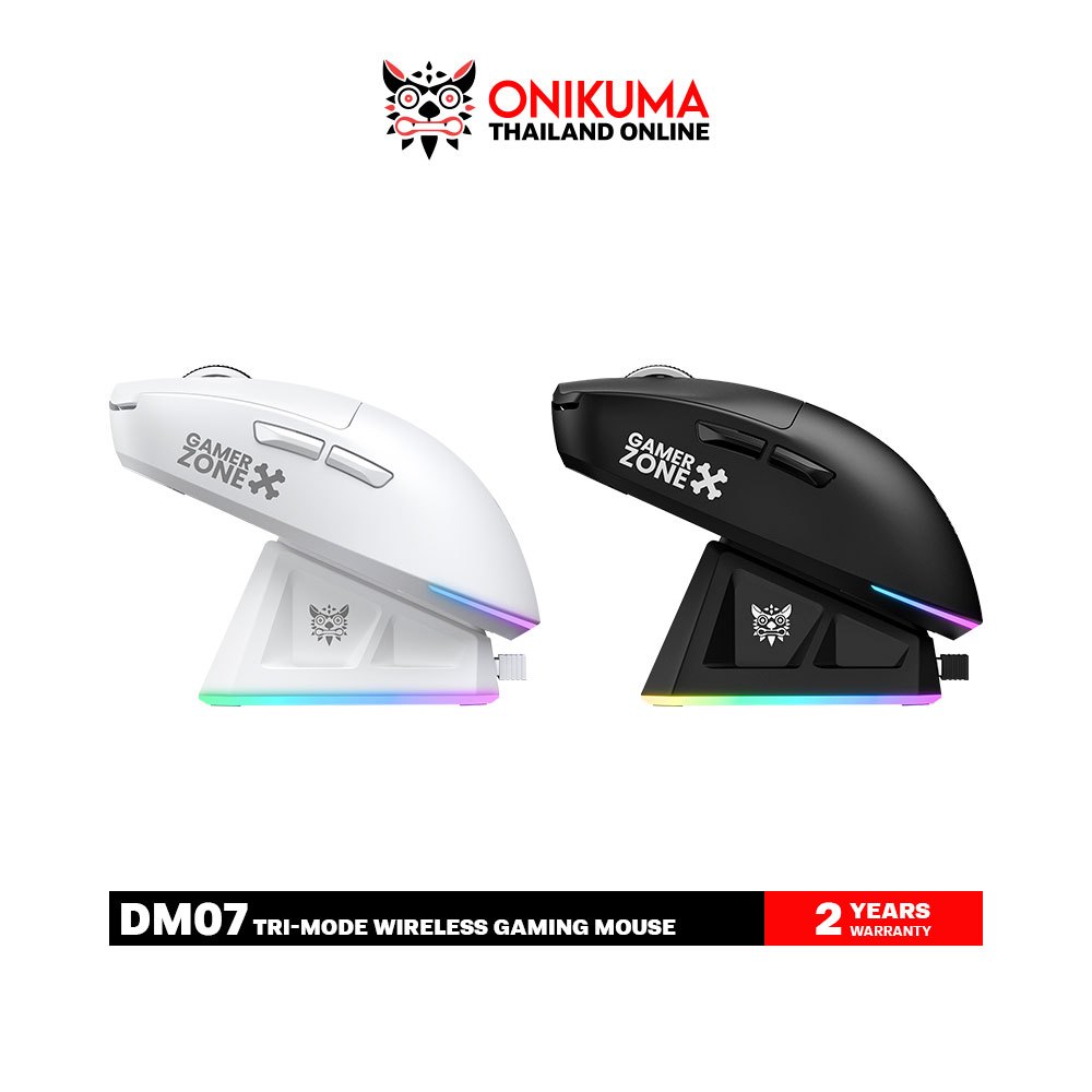 Onikuma DM07 Three-Mode E-sport Gaming Mouse เมาส์เกมมิ่งไร้สาย เชื่อมต่อ 3 โหมด มาพร้อมแท่นชาร์จ