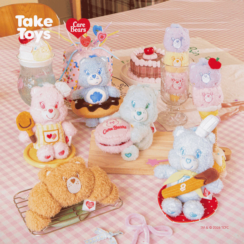 Care Bears Bearlicious Treat Collection Blind Box Keychain - กล่องสุ่มพวงกุญแจแคร์แบร์