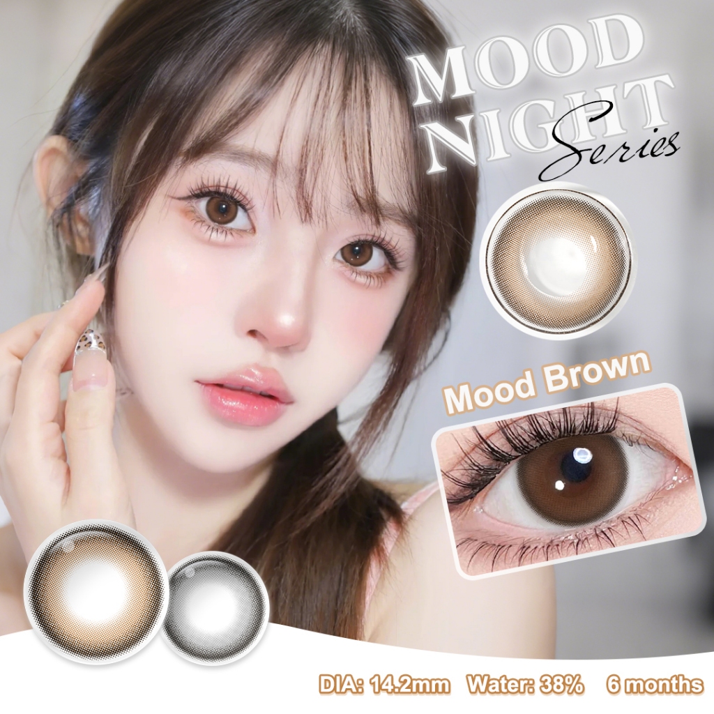 Realcon คอนแทคเลนส์ 14.2MM MOOD NIGHT ชุด Color Contact Lens Mood Brown Mood Gray ของแท้ เลนส์นิ่ม สวยปังมาก 6Months