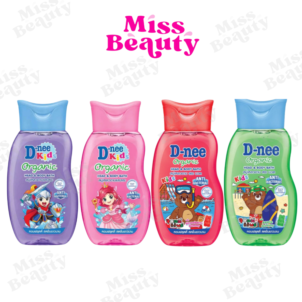 (ขวด) D-nee Kids Organic Head & Body Bath ดีนี่ คิดส์ ออร์แกนิค เฮด แอนด์ บอดี้ บาธ สบู่เหลวอาบและสระ 200 มล.