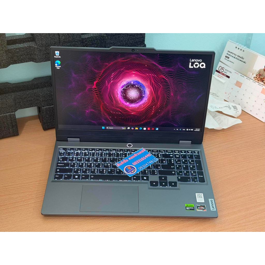 #สวยมากๆๆๆ #LOQ #Lenovo #AMD #ตัวโหด #โคตรแร็ง 🌟 #RYZEN7 #7435HS  #RTX4050 🌟