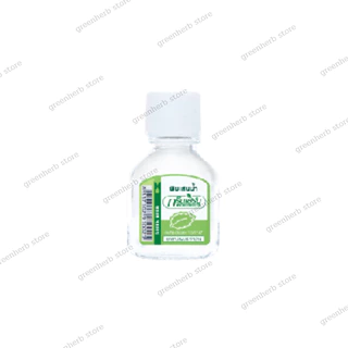 ยาดมพิมเสนน้้ำกรีนเฮิร์บ Greenherb ยาดมพิมเสน กลิ่นหอมผ่อนคลาย ขนาดพกพา