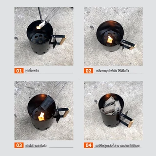 Rapidfire Chimney Starter ขนาด LARGE ถังก่อถ่านจุดไฟเร็ว อเนกประสงค์ สำหรับเตาปิ้งย่าง