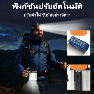 COD ⚡แบบแขวนเอว ไฟฉายคาดหัว 900W 20000mAhไฟฉายคาดหัว LED ถอดแบตเตอรี่ได้ ดีไซน์แยกส่วน สวมใส่ไม่หนักศีรษะ