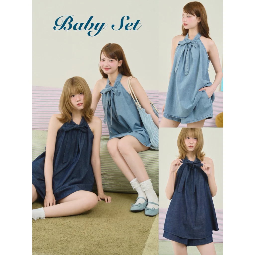 C.H.M Baby Set (เบบี๋)