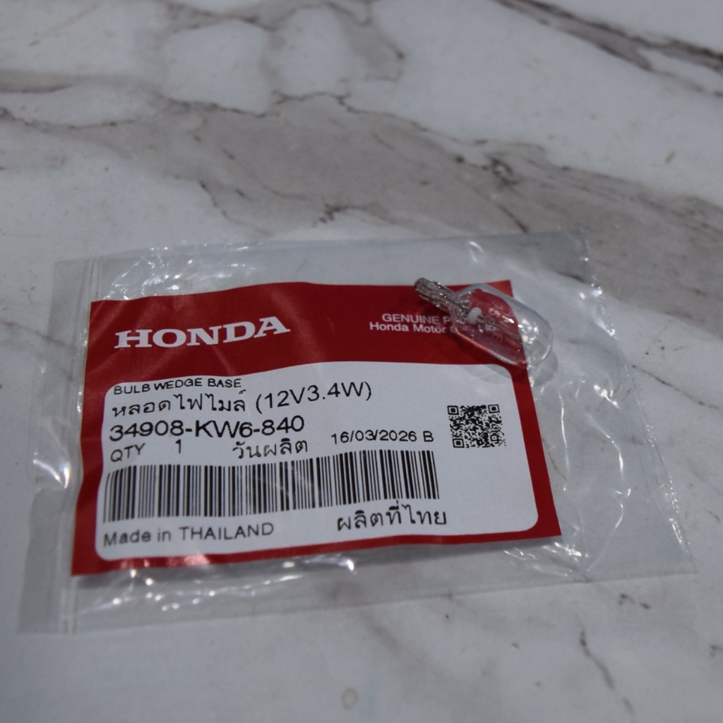 หลอดไฟไมล์ (12v3.4w) เวฟ100 /เวฟ125 (12v.4w) แท้เบิกจากศูนย์ฮอนด้า ราคา/1ชิ้น 34908-KW6-840