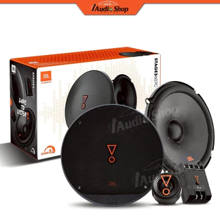 JBL🟠แท้ ลำโพงแยกชิ้น ลำโพงแกนร่วม 6.5นิ้ว 2ทาง 3ทาง ลำโพงรถยนต์ STAGE3 607C STAGE3 637F iaudioshop