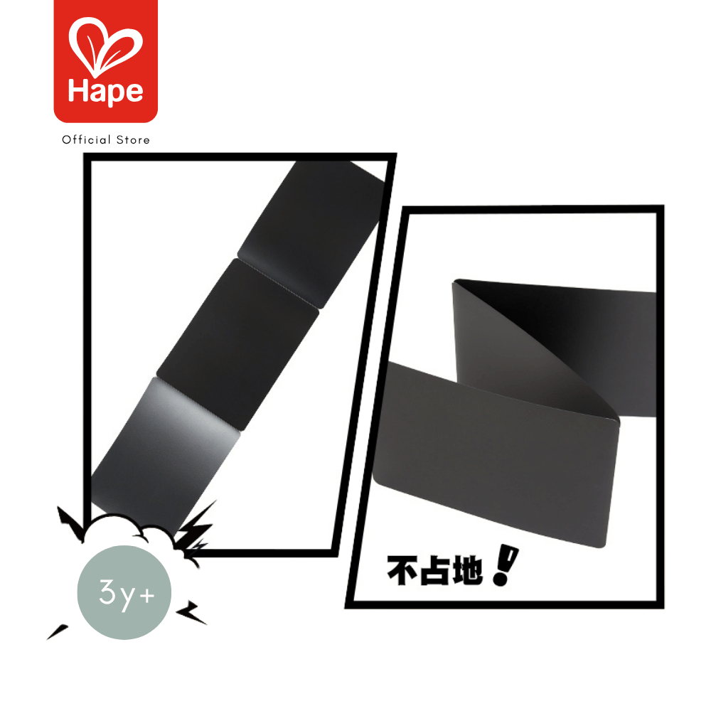 Hape - Children's Soft Blackboard กระดานดำสำหรับเด็ก 3Y+ รูปที่ 3