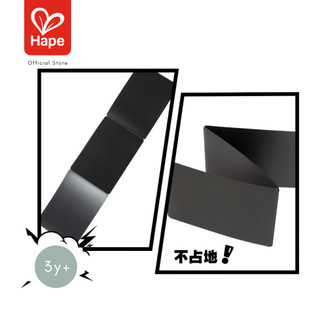 Hape - Children's Soft Blackboard กระดานดำสำหรับเด็ก 3Y+ รูปที่ 3