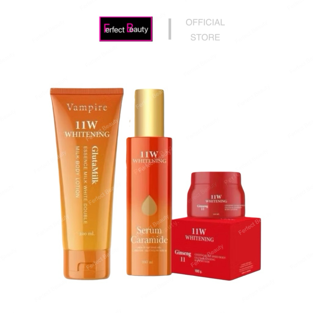 [แท้]11W Whitening  โลชั่นน้ำตบผิวขาว&เซรั่มเซราไมด์