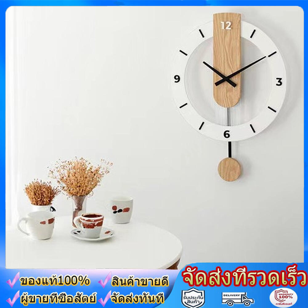 นาฬิกาแขวนผนัง สไตล์นอร์ดิก โมเดิร์น นาฬิกาไม้ เสียงเงียบ นาฬิกาศิลปะ ตกแต่ง สร้างสรรค์ นาฬิกาลูกตุ้ม นาฬิกาตกแต่ง