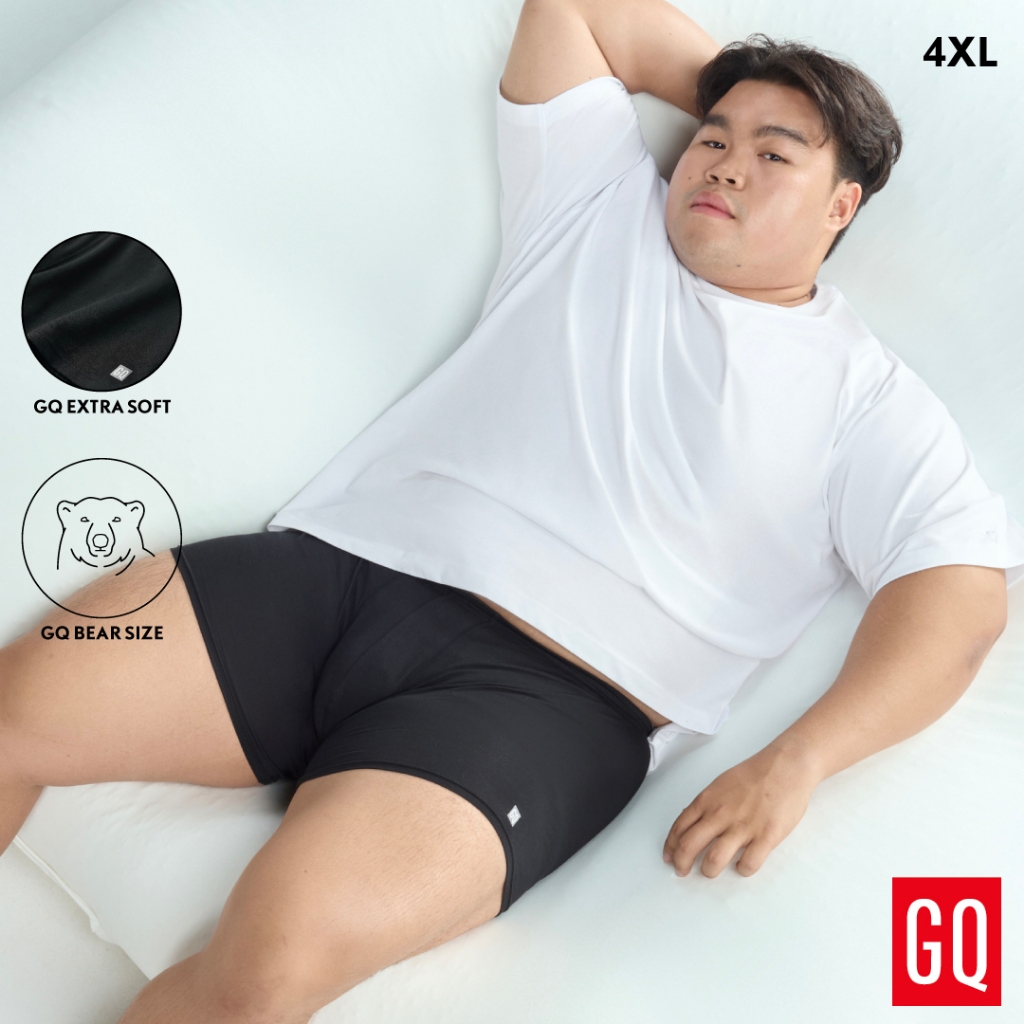 GQ Bear Size Underware Kai Noom กางเกงในไข่นุ่มไซซ์ใหญ่ นุ่มละมุนแบบพิเศษ ให้ความรู้สึกเบาสบายตลอดทั้งวัน (plus size)