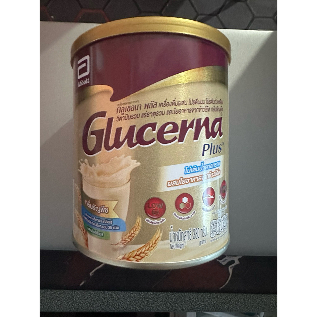 Glucerna plus กลูเซอนา พลัส 380 g. (กลิ่นธัญพืช) Exp.07/2027