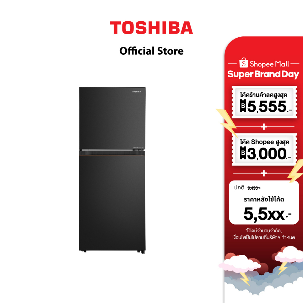 TOSHIBA ตู้เย็น 2 ประตู ความจุ 7.3 คิว Inverter รุ่น GR-RT268WE-PMTH