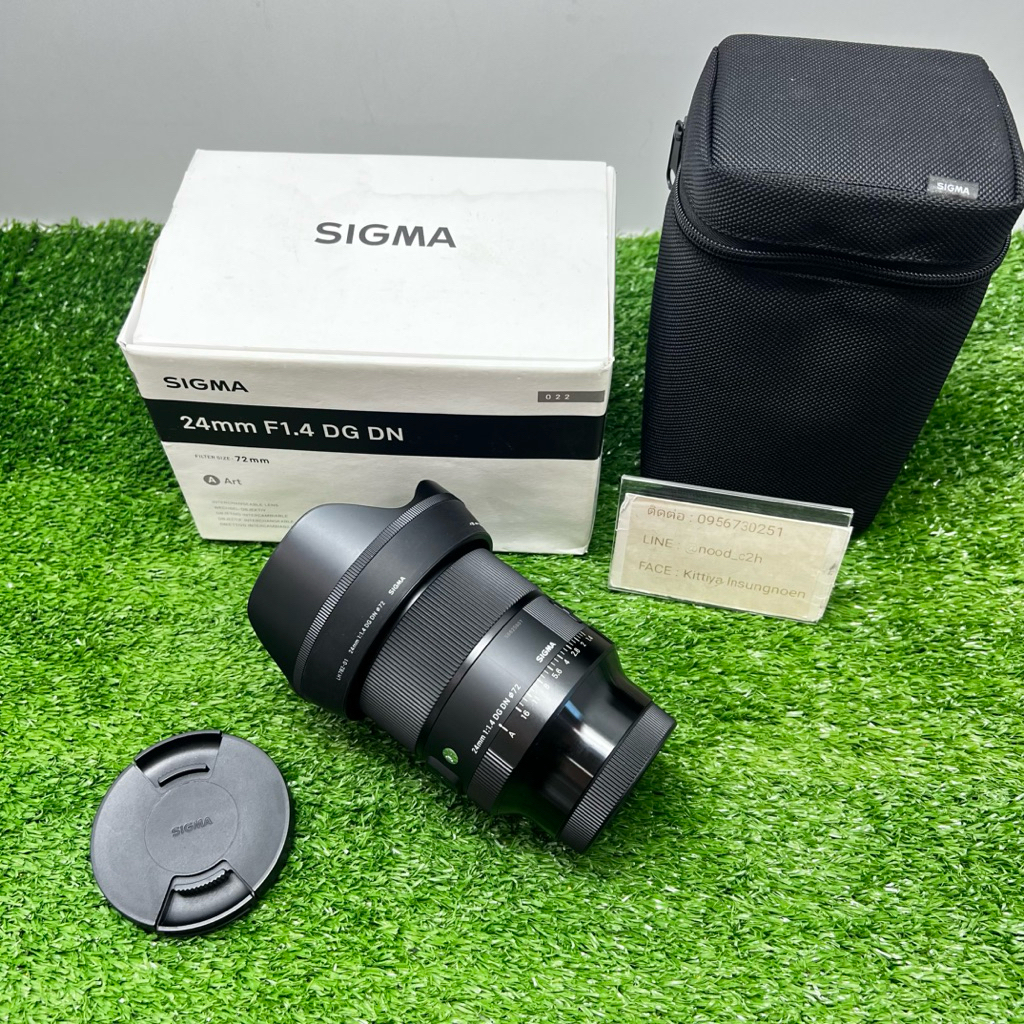 เลนส์ Sigma 24mm F1.4 DG DN สำหรับ Sony หมดประกัน สภาพสวย