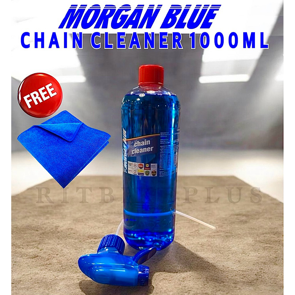 (แถมผ้าเช็ดรถ) น้ำยาล้างโซ่ MORGAN BLUE CHAIN CLEANER 250ml 1000ml 5000mlใช้กับจักรยานและมอเตอร์ไซค์ได้
