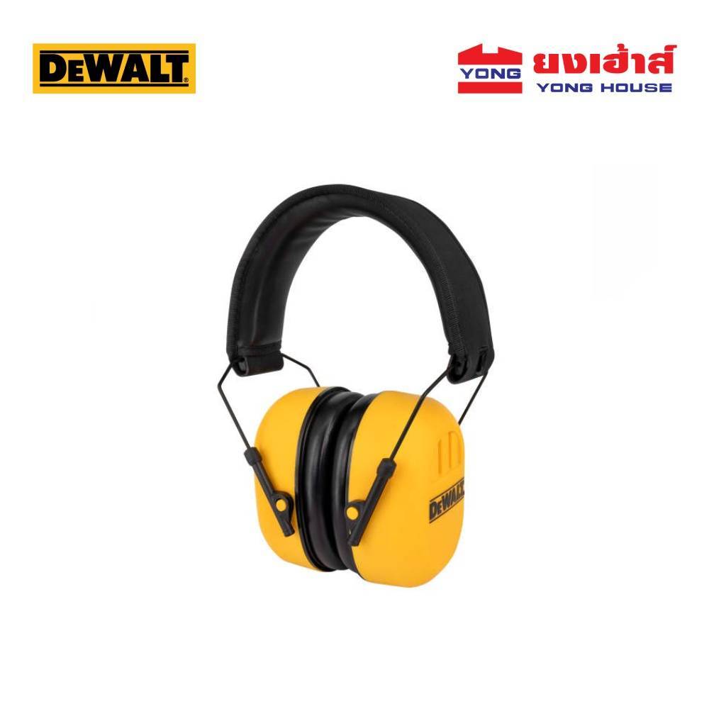 DEWALT ที่ครอบหู รุ่น DPG18-BX ครอบหูนิรภัยรุ่นพรีเมียม