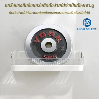 ห้องน้ำ ห้องครัว ถ้วยดูด ติดผนัง การเก็บรักษา ชั้นวางของ ไม่จำเป็นต้องเจาะรู