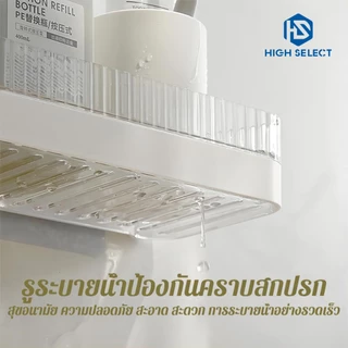 ห้องน้ำ ห้องครัว ถ้วยดูด ติดผนัง การเก็บรักษา ชั้นวางของ ไม่จำเป็นต้องเจาะรู