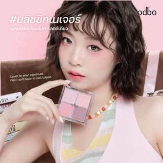 ส่งด่วน/ส่งทันที ODBO THE NEW SIGNATURE BLUSHER PALETTE -โอดีบีโอ เดอะนิว ซิกเนเจอร์ บลัชเชอร์ พาเลท ขนาด 9g OD1337
