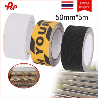 สติ๊กเกอร์กันลื่น กว้าง 5 ซม. ยาว 5 เมตร เทปพีวีซีกันลื่น เทปกันลื่น PVC กาวในตัว ใช้ได้ทั้งภายในและภายนอก