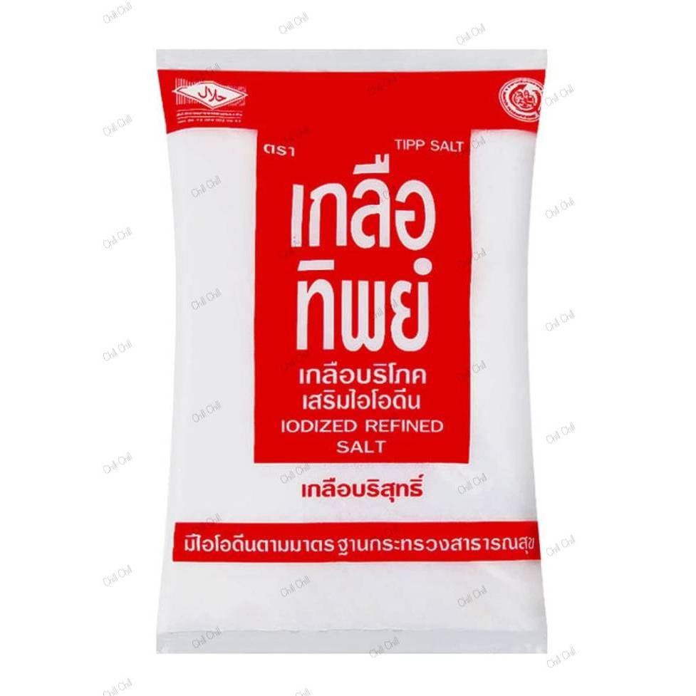 เกลือทิพย์ น้ำหนัก 1 กิโลกรัม และ 220 กรัม ละเอียด ขาว สะอาด