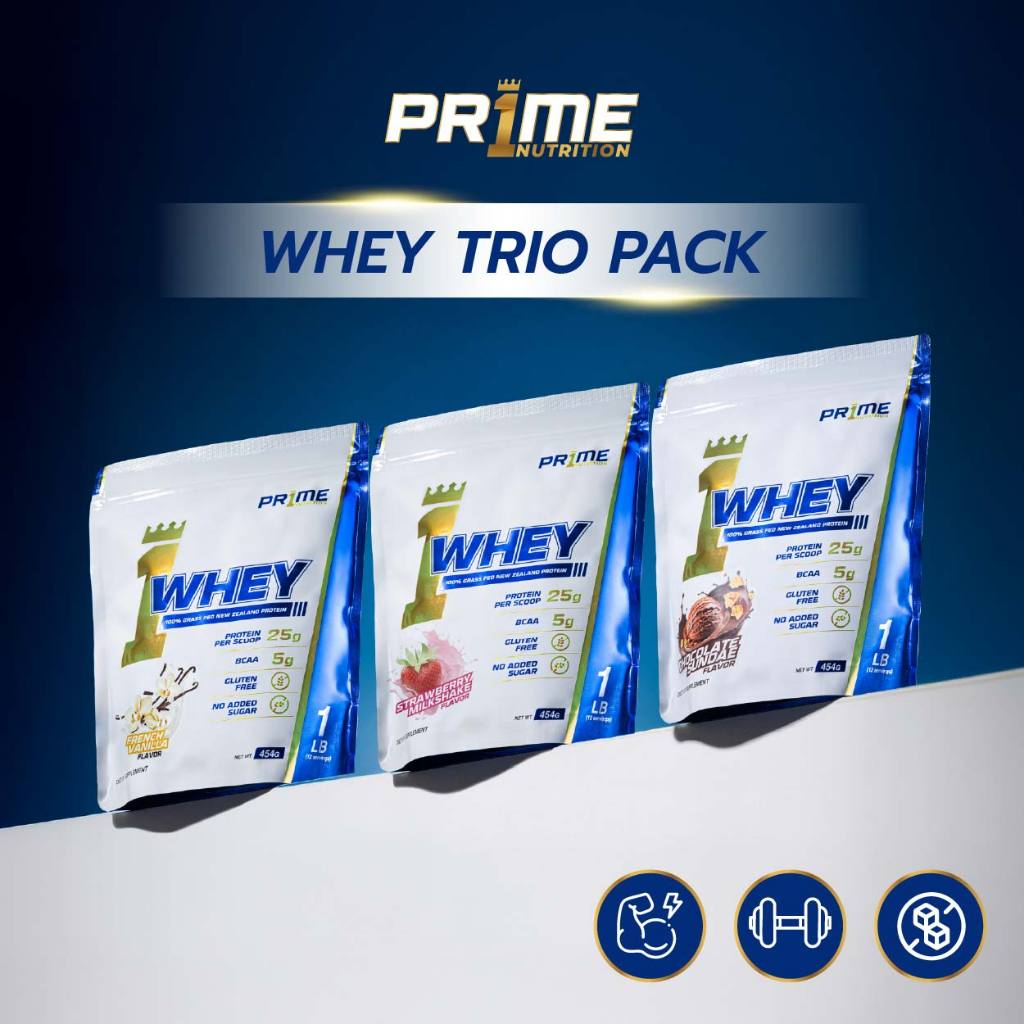 [Set สุดคุ้ม] PR1ME Whey Ttio pack Whey Protein Vanilla 1 Lbs.+ Strawberry 1 Lbs.+ Chocolate 1 Lbs.