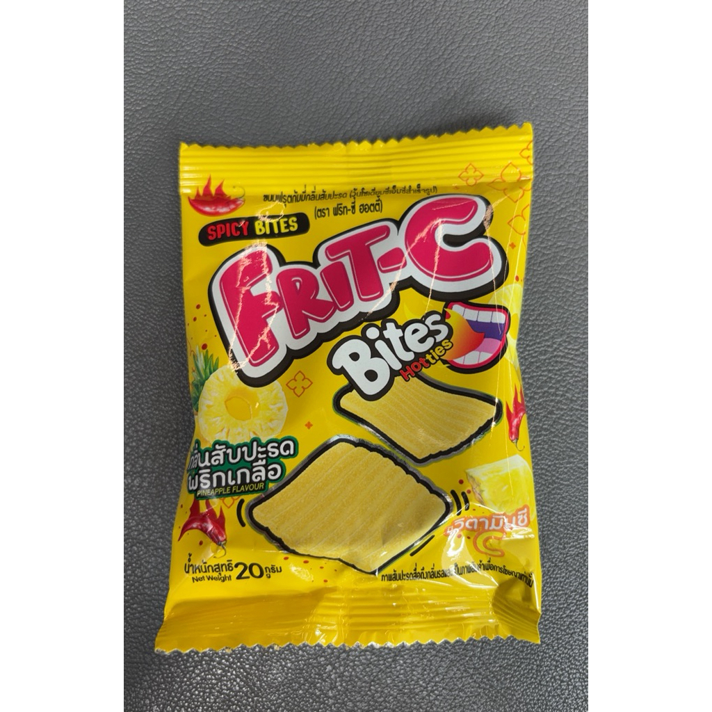 Frit C Bitesรส สับปะรด พริกเกลือ 20g