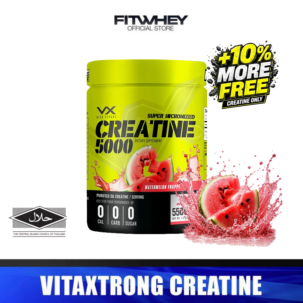 VITAXTRONG MICRONIZED CREATINE MONOHYDRATE (Bottle 550G) - ครีเอทีนดูดซึมไวระดับไมโครไนซ์ (เจ้าแรกในไทย)