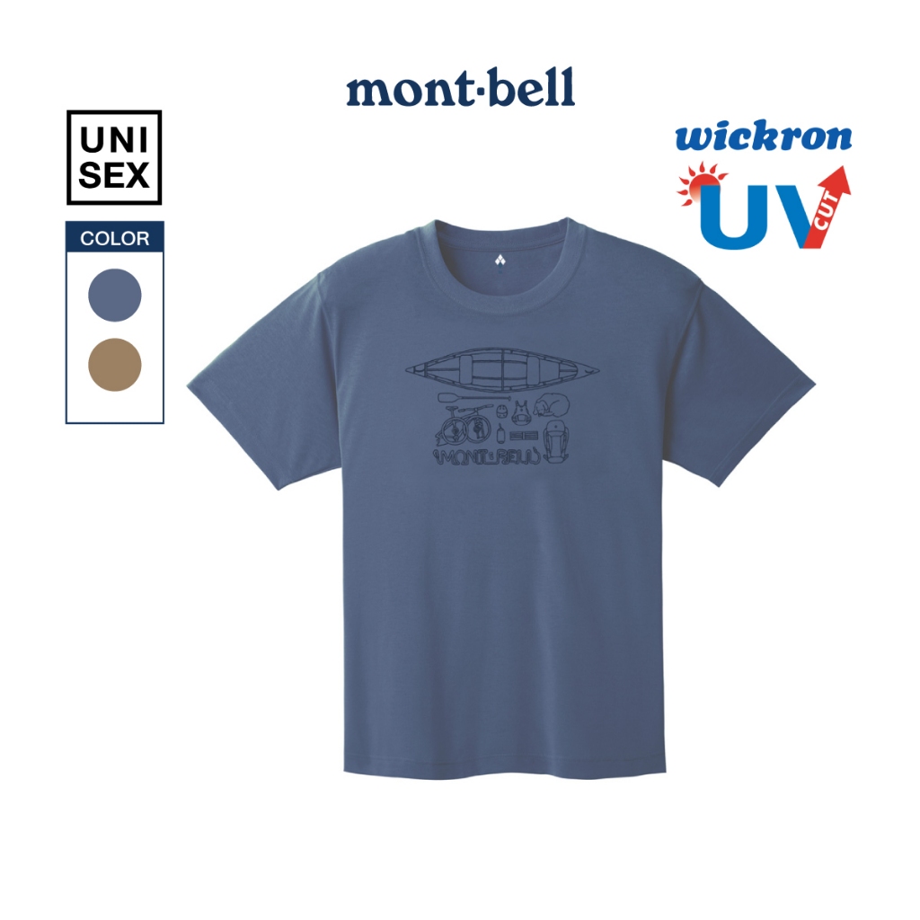 Montbell เสื้อยืด กันUV รุ่น 1114952 Wickron T My Favorites
